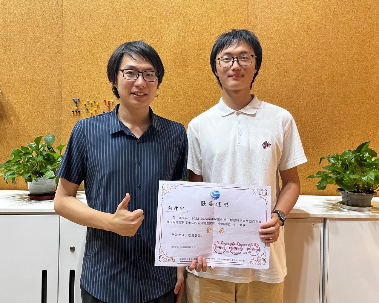 嚯!国家队!进才来了!-上海市进才中学