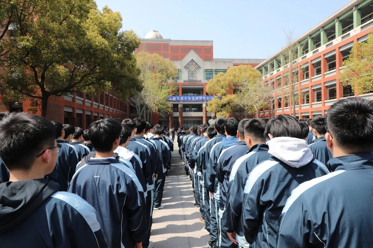 进才中学举行叶进财叶根林塑像祭扫仪式-上海市进才中学